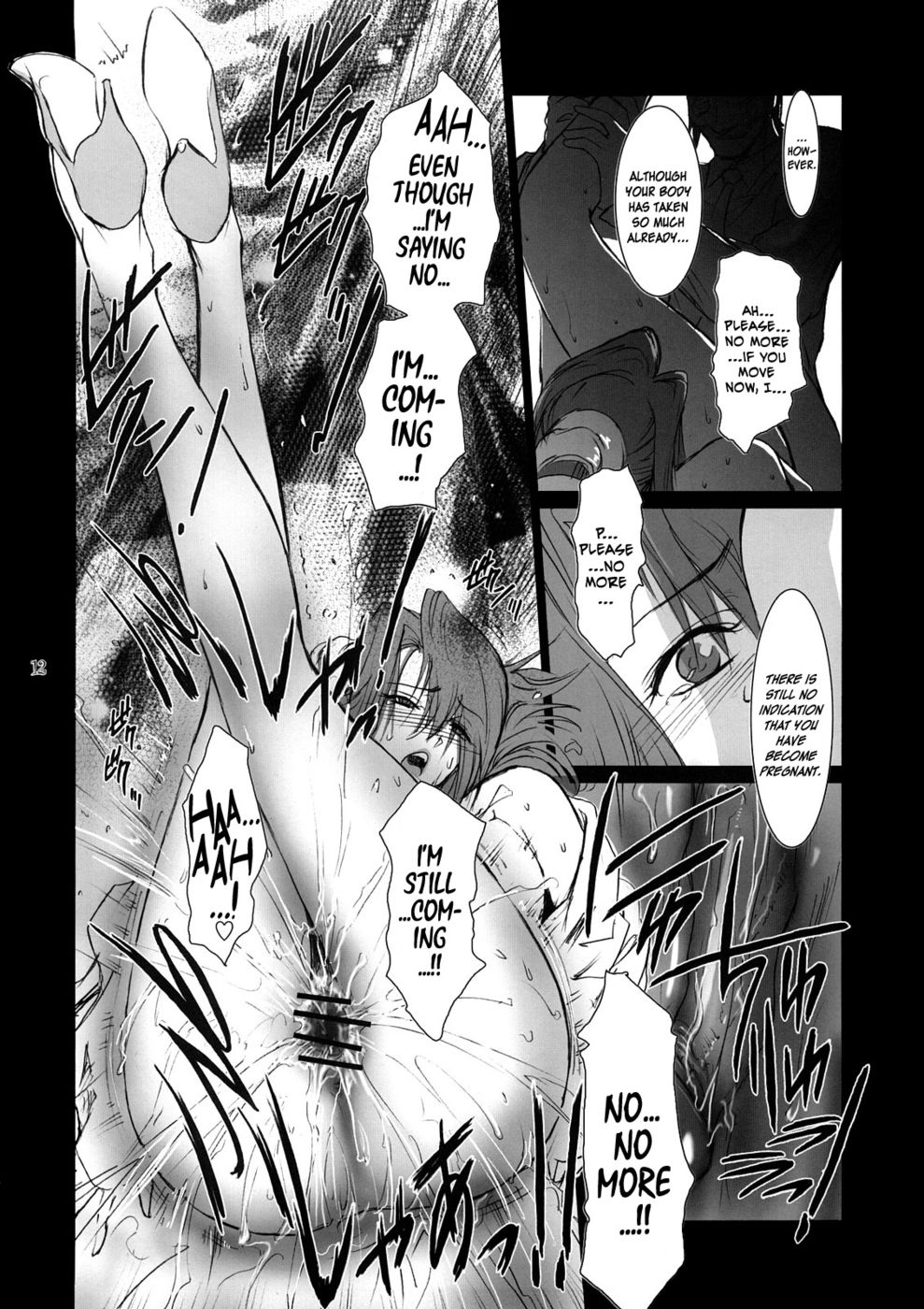 Hentai Manga Comic-Lucrecia-Chapter 2-11